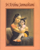 Sri Krishna Janmastami — afbeelding 3