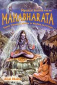 Mystical Stories of the Mahabharata — afbeelding 2