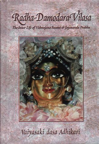 Radha-Damodara Vilasa – volume 1 — boekomslag