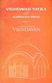 Vrindavan Yatra Part I: Six Goswamis of Vrindavan — afbeelding 2