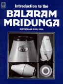 Introduction to the Balarama Mrdanga Lessons — afbeelding 2