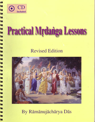 Practical Mrdanga Lessons — boekomslag