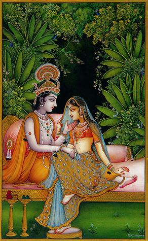 The Divine Couple — boekomslag