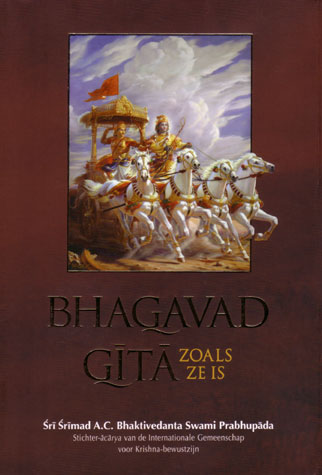 Bhagavad-Gita Zoals Ze Is (Hardbound, Deluxe Edition) — boekomslag