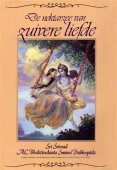 De Nektarzee van Zuivere Liefde — boekomslag