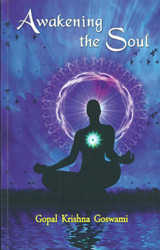 Awakening the Soul — boekomslag
