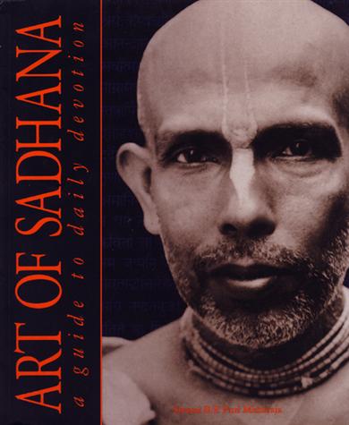 Art of Sadhana Softbound — boekomslag