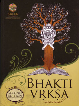 Bhakti-vrksa Manual — boekomslag