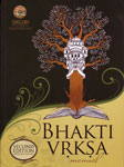 Bhakti-vrksa Manual — afbeelding 4