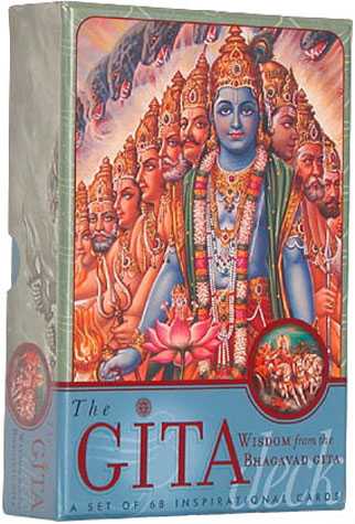 The Gita Cards — boekomslag