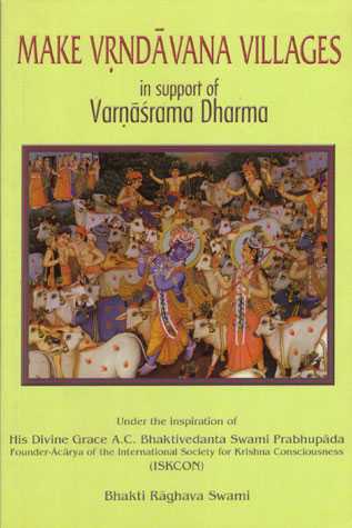 Make Vrindavana Villages — boekomslag