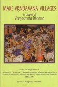 Make Vrindavana Villages — afbeelding 2