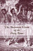 Nectarean Ocean of the Holy Name — afbeelding 2