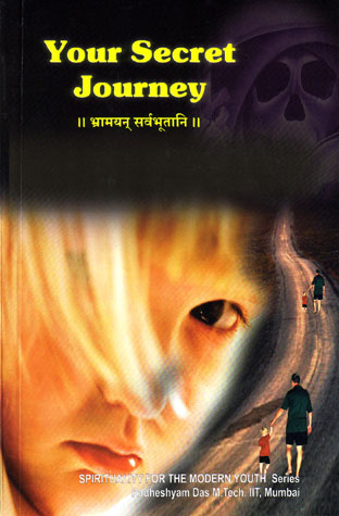 Your Secret Journey — boekomslag