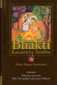 Bhakti Rasamrta Sindhu Hardbound — afbeelding 2