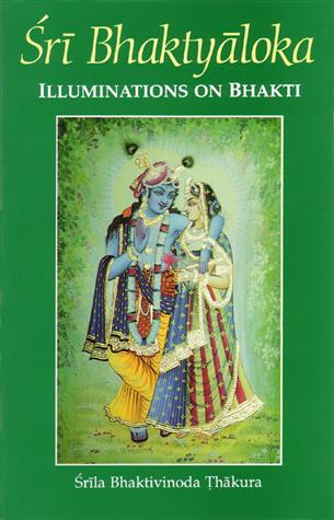 Sri Bhaktyaloka — boekomslag