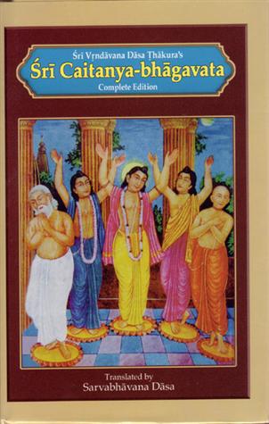 Sri Caitanya-bhagavata, complete Ed. — boekomslag