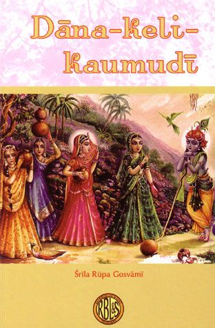 Dana-keli-kaumudi — boekomslag
