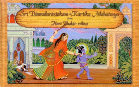 Sri Damodarastakam & Kartika Mahatmya — boekomslag