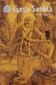 Garga Samhita — afbeelding 2