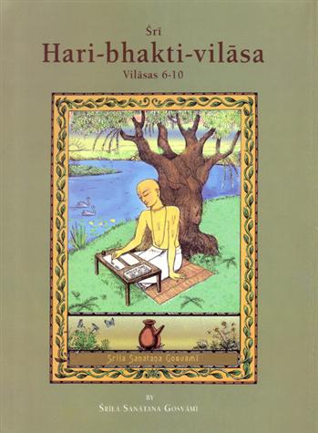 Hari-bhakti-vilasa Volume 2 — boekomslag