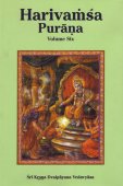 Harivamsa Purana Vol. 6 — afbeelding 2