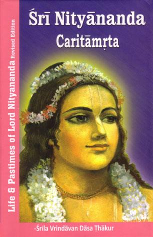 Sri Nityananda Caritamrta: Life & Pastimes of Lord Nityananda — afbeelding 2