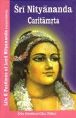 Sri Nityananda Caritamrta: Life & Pastimes of Lord Nityananda — afbeelding 3