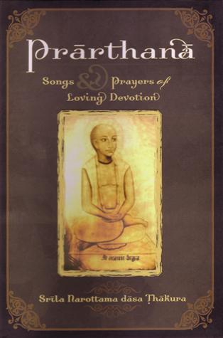 Prarthana – Songs & Prayers of Loving Devotion — boekomslag