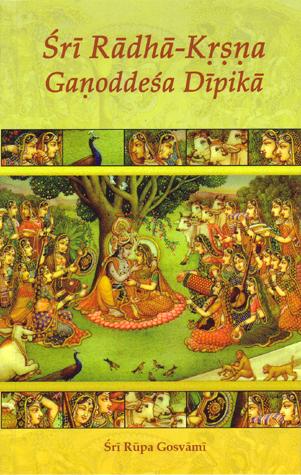 Sri Radha-Krsna Ganoddesa Dipika — boekomslag