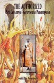 The Authorized Sri Caitanya-Saraswata Parampara — afbeelding 2