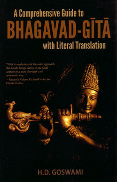 A Comprehensive Guide to Bhagavad-gita with Literal Translation — boekomslag