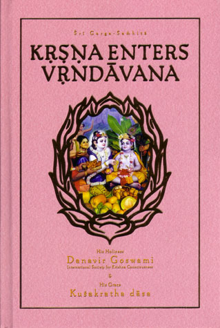 Sri Garga-Samhita, Canto 2 Part 1 – Krsna Enters Vrndavana — boekomslag