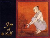 Joy of Self — afbeelding 2