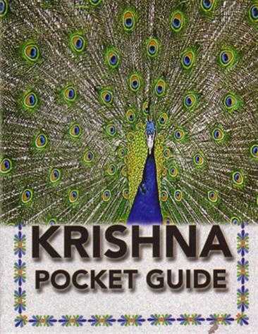 Krishna Pocket Guide — boekomslag