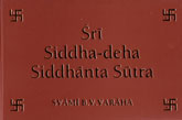 Sri Siddha-deha Siddhanta Sutra — afbeelding 2