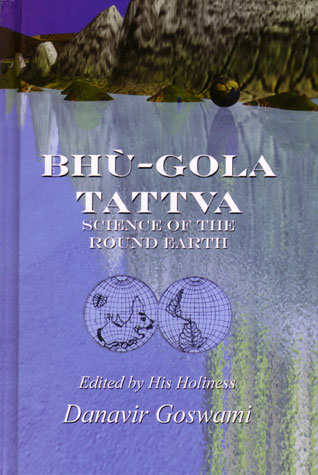 Bhu-gola Tattva — boekomslag
