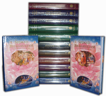 Srimad Bhagavatam Canto 1-10 (Spanish) — afbeelding 3