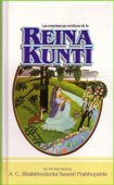 Las Ensenanzas de la Reina Kunti — afbeelding 2