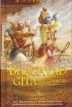 Bhagavad-gita Tal Como Es — afbeelding 2