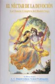 El Nectar de la Devocion (Spanish) — afbeelding 2