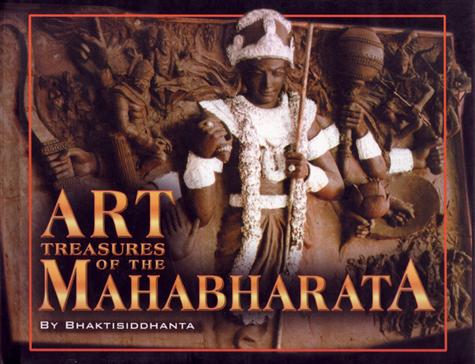 Art Treasures of the Mahabharata — boekomslag