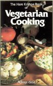 The Hare Krishna Book of Vegetarian Cooking — afbeelding 2