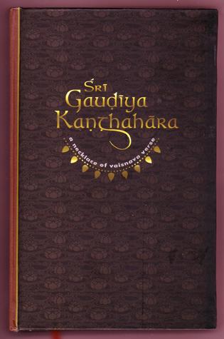 Gaudiya Kanthahara — boekomslag