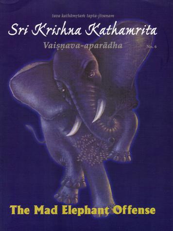 Sri Krishna Kathamrita — boekomslag