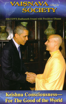 Vaisnava Society Vol.16 — boekomslag