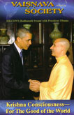 Vaisnava Society Vol.16 — afbeelding 2